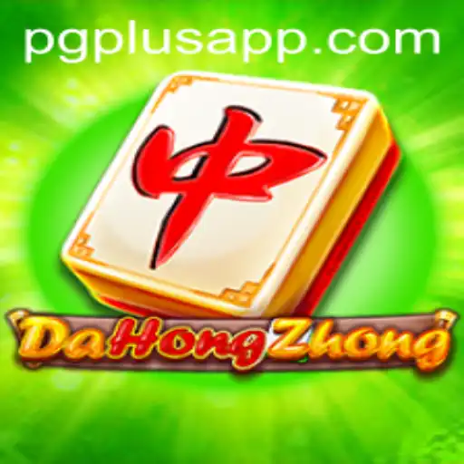 Exploring DaHongZhong: An Innovative Approach with PGPLUS