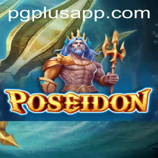 Navigating the Depths of Poseidon: A Comprehensive Guide to the Game